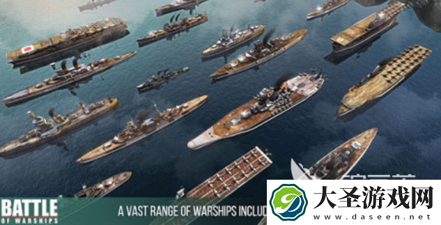 流行的5v5战舰游戏下载合集
