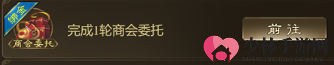 王者征途新玩法揭秘