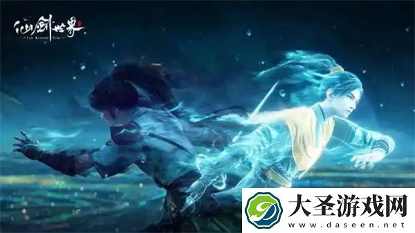 仙剑世界隐山逸居处奇遇任务攻略