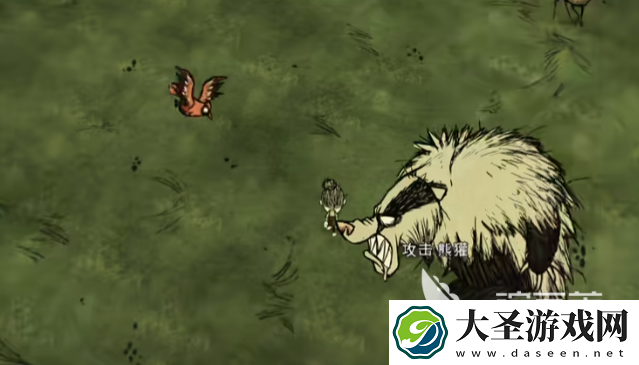 饥荒联机版秋季boss怎么打