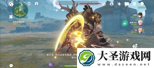 原神古时孤影前置任务完成攻略