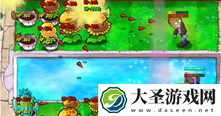 PVZ杂交版挑战模式第61关过关攻略
