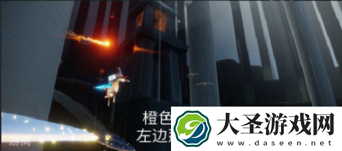 光遇11.5每日任务攻略2021