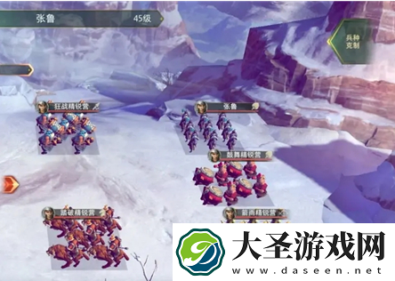 卧龙吟2剿灭天师张鲁怎么过