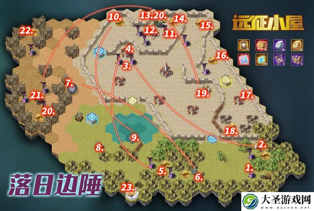 剑与远征落日边陲攻略路线图
