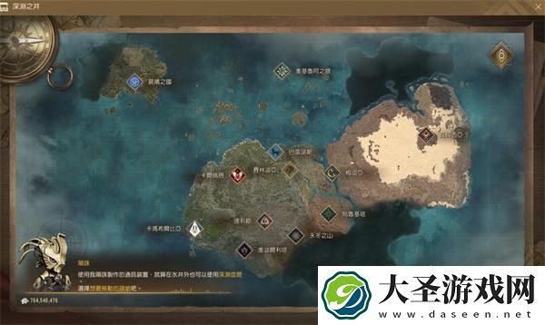 黑色沙漠马各努斯怎么重新进入