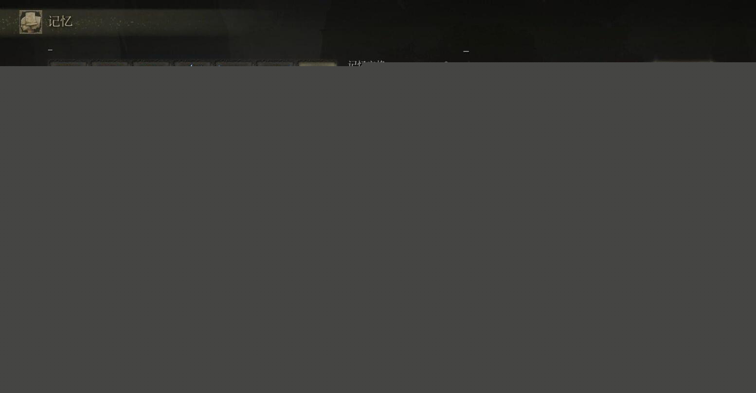 艾尔登法环法师怎么玩