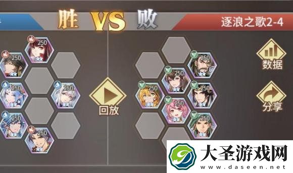 斗罗大陆武魂觉醒逐浪之歌2