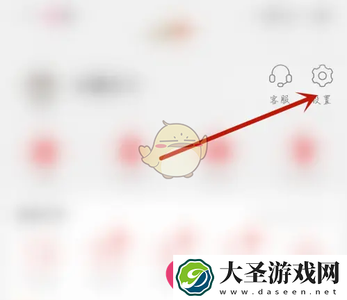 百搜视频全屏秘籍