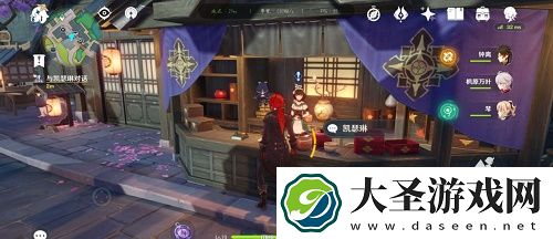 原神古时孤影前置任务完成攻略