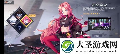 黑月商店购买推荐攻略