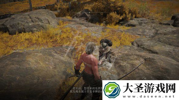 艾尔登法环裁缝支线任务怎么做