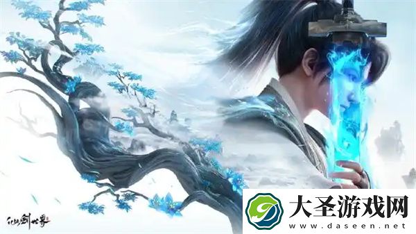 仙剑世界讹言惑众奇遇任务攻略