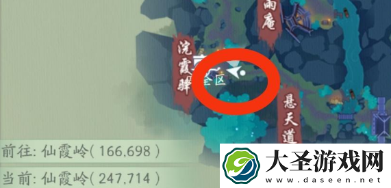 新笑傲江湖蓝银结奇遇3个坐标在哪