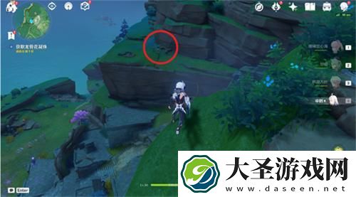 原神特别的御神签任务怎么做