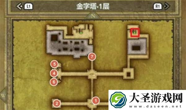 勇者斗恶龙3重制版金字塔怎么过