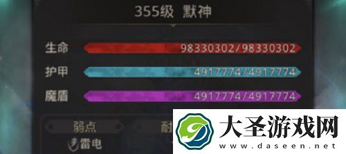 地下城堡3魂之诗秘境10灼热之墟物理队怎么过