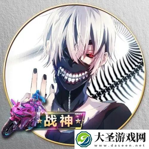 和平精英吕琛爹头像大全高清
