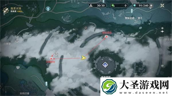 鸣潮黎那汐塔隐藏宝箱在哪