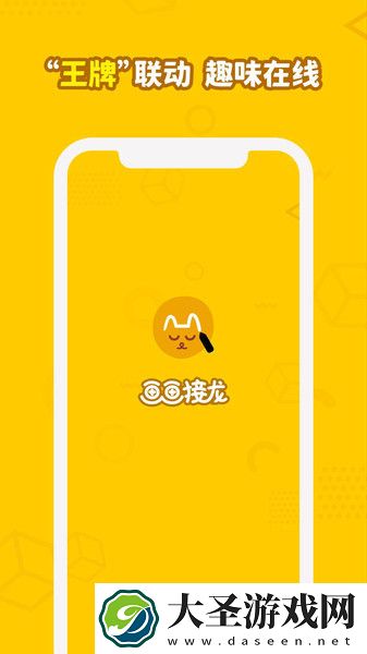 耐玩的小孩子玩的画画游戏盘点
