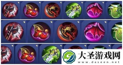 决胜巅峰翀怎么出装