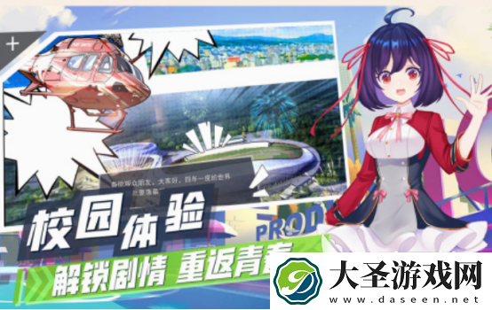 超真实的赛车手游在哪里下载