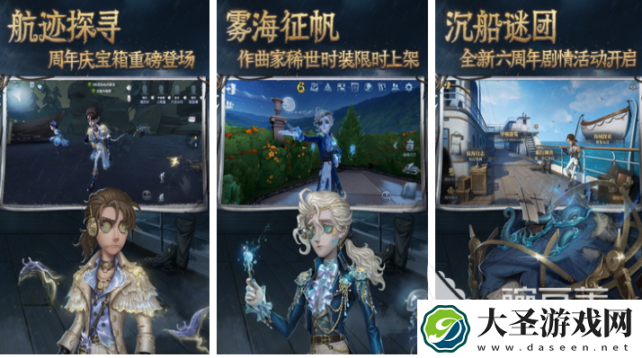 人气较高的合作的游戏有哪些