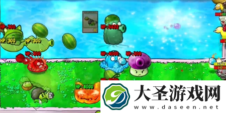 PVZ杂交版挑战模式第63关图文详解