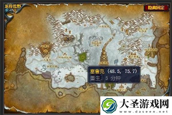 魔兽世界卡鲁亚克声望军需官在哪里