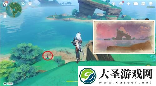原神特别的御神签任务怎么做