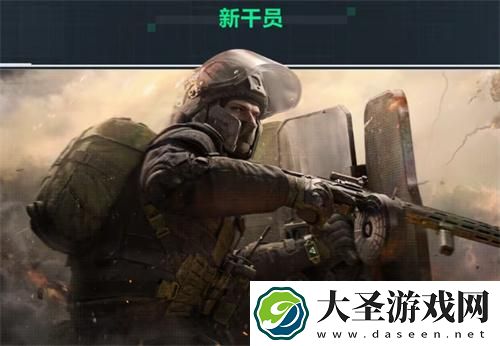 三角洲行动s3赛季什么时候上线