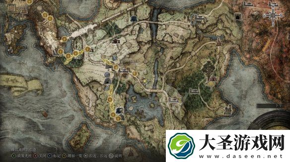 艾尔登法环裁缝支线任务怎么做