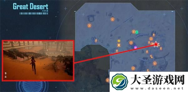 剑星大沙漠星之泪在哪