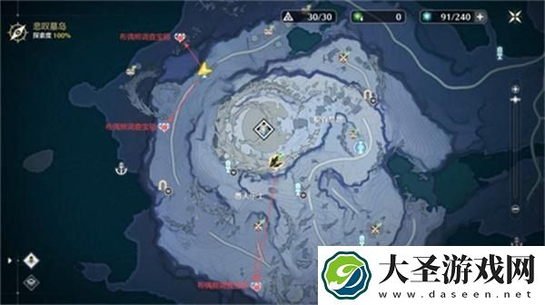 鸣潮黎那汐塔隐藏宝箱在哪
