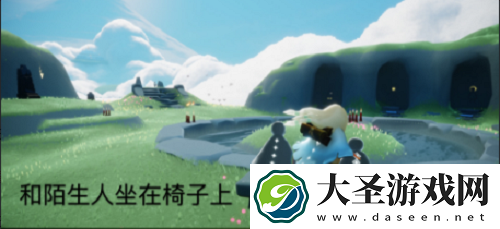 光遇11.7每日任务攻略2021