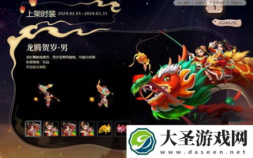元神岩层巨渊主线任务 - 一场解锁新世界的大冒险，究竟值不值得你投入？
