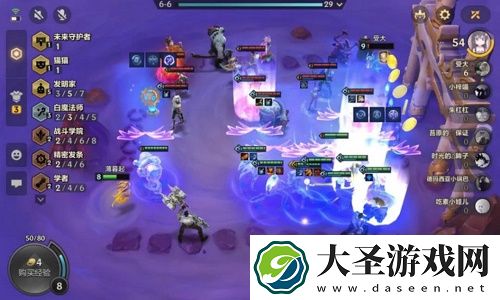 金铲铲之战五发明九五阵容搭配推荐攻略