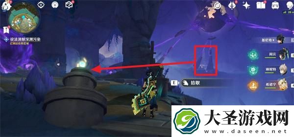 原神幻蛇的宫殿怎么做