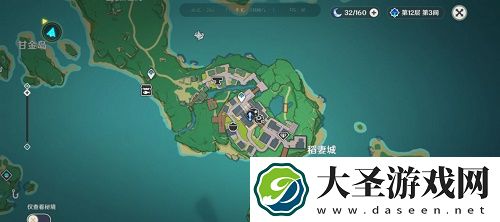 原神古时孤影前置任务完成攻略