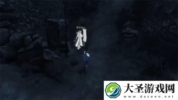 逆水寒手游一言为定奇遇任务攻略