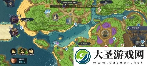 神角技巧阿兹鲁村中级宝箱位置大全