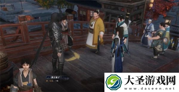 逆水寒手游一言为定奇遇任务攻略