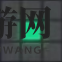 棕色尘埃2奥尔施塔因技能详解