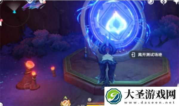 原神烟谜主秘境试炼怎么过