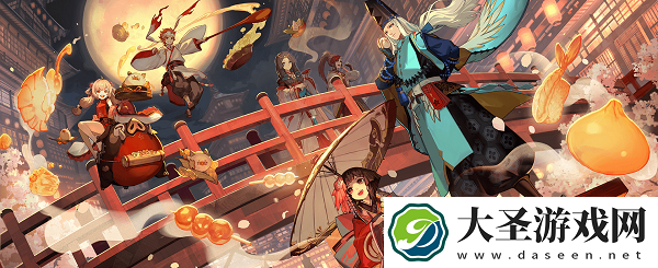 阴阳师新区开服时间表11月2021最新