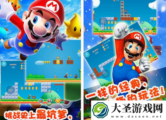横版闯关类游戏在哪里下载