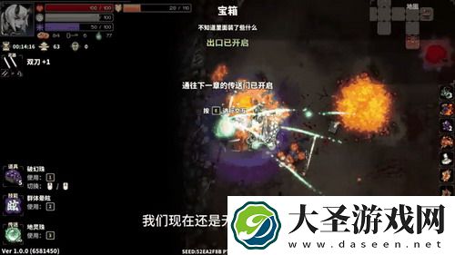 云顶海洋羁绊搭配 - 你真的了解它的魅力与策略吗？