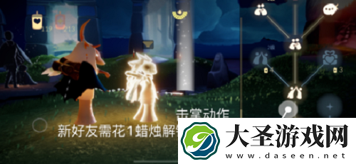 光遇11.5每日任务攻略2021