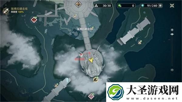 鸣潮黎那汐塔隐藏宝箱在哪