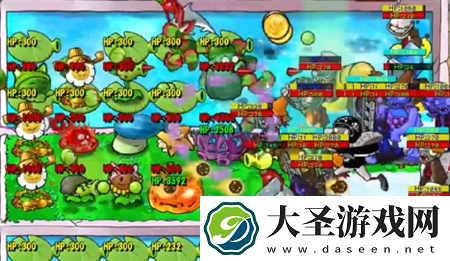 PVZ杂交版挑战模式第63关图文详解